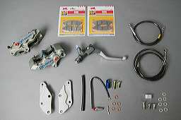 r3brakekit1