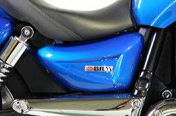 r3sidecoverfrp